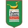 Информационное сообщение о проведении в 2017 году отбора  производимой на территории Нижегородской области сувенирной  продукции