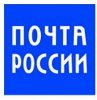 Почта России проводит общефедеральную акцию по поддержке  печатной индустрии