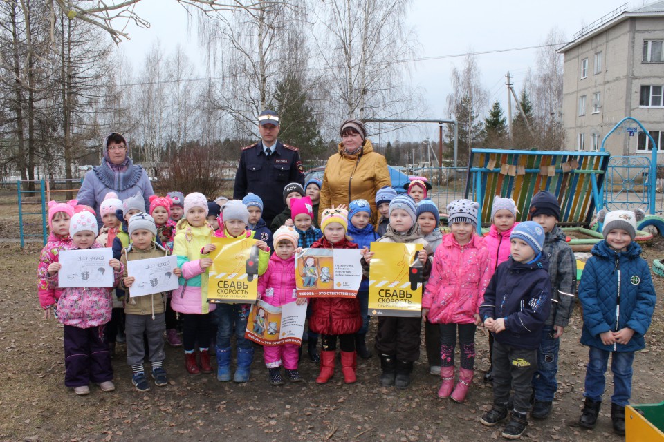 Ковернинские госавтоинспекторы провели встречу  с ребятами детского сада МДОУ «Сказка».