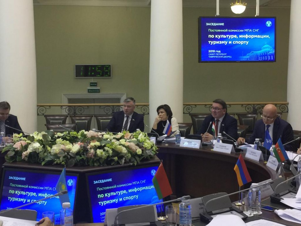 Артем Кавинов принял участие в обсуждении Конвенции по сохранению культурного наследия стран СНГ