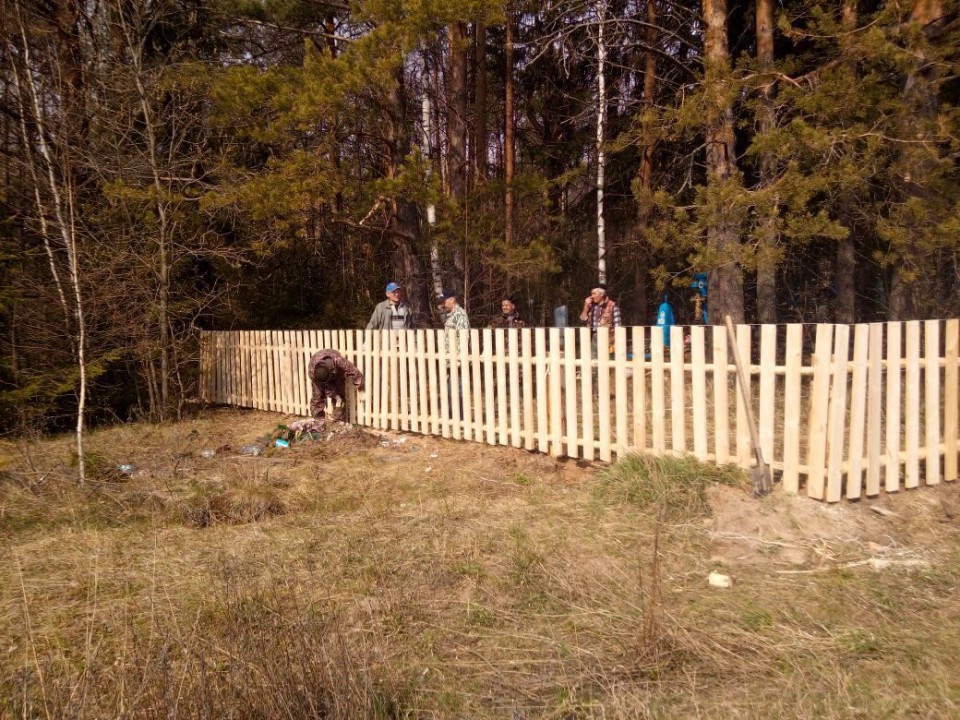 Общими усилиями – новая ограда