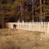 Общими усилиями – новая ограда