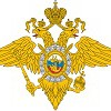 В МО МВД России  «Ковернинский» состоялось принятие присяги