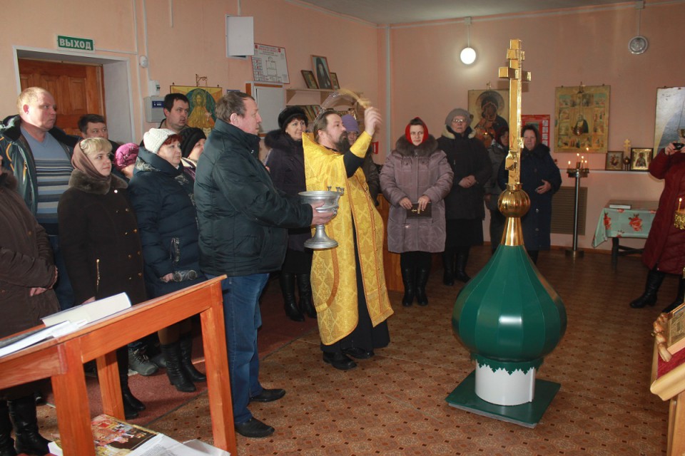 Историческое событие