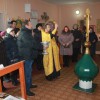 Историческое событие