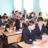 Образование. Проходят школьные конференции.