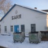 Администрация Ковернинского муниципального района  Нижегородской области объявляет аукцион по продаже     нежилого здания( баня)общей площадью 411,7 кв.м.