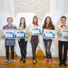 «Новое поколение XXI века»