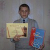 С книгой - по жизни