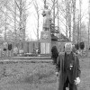 В сельских поселениях. «В память о павших, во славу живых»