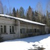 Приватизация посредством  продажи на аукционе  Сосновый Бор