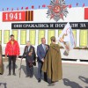 Наследники Победы