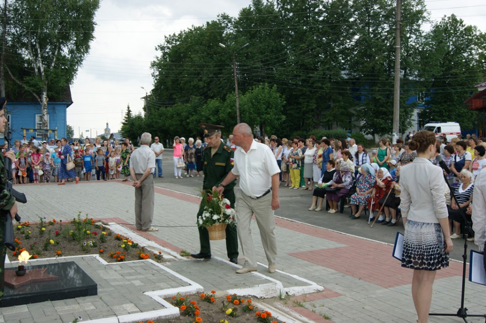 Неугасима память поколений