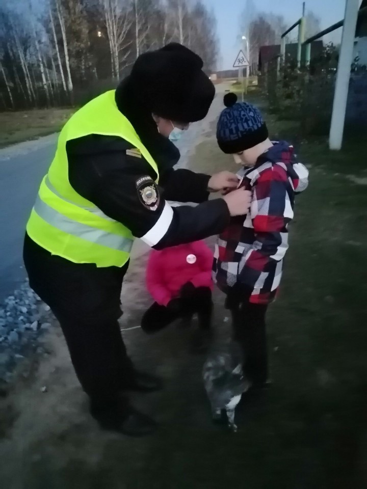 Светоотражатель – всем в помощь!