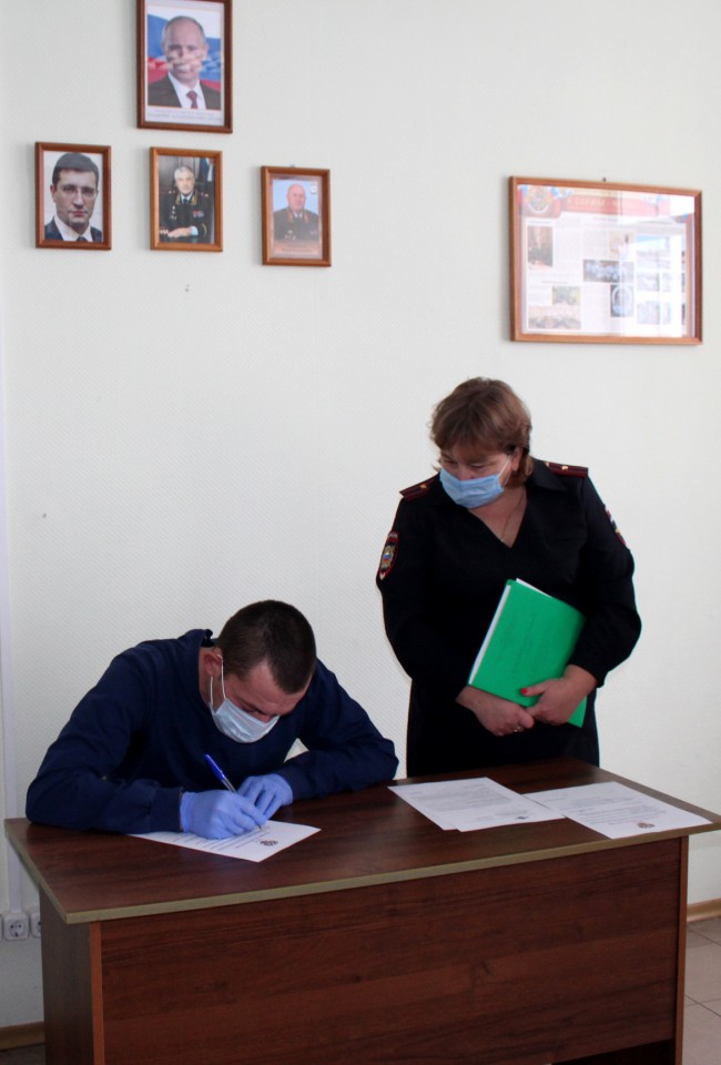 В Ковернинском отделе полиции состоялись церемонии принятия присяги на гражданство Российской Федерации