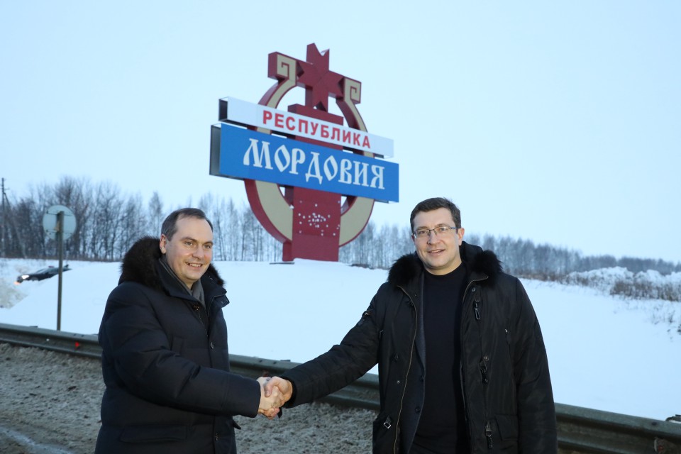 Межрегиональный тандем