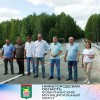 Сегодня состоялось долгожданное открытие автомобильной дороги Дорофеево - Гавриловка